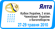 ФЛАУ