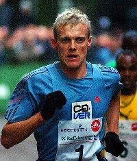 Сергiй Лебiдь – єдиний представник України на чемпiонатi свiту з кросу