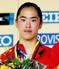 Мiжнароднi змагання зi спортивної ходьби