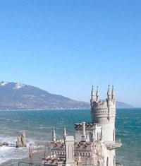 Легкоатлети обирають в Ялті