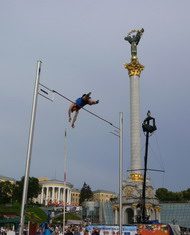 Зірки з жердиною