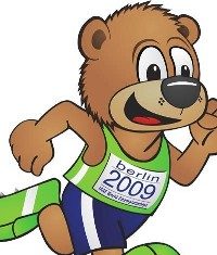 Милий, пруткий, але поки що безіменний.