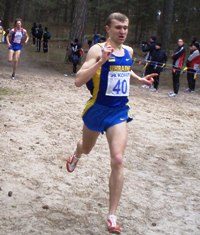 Зимний чемпионат Украины по кроссу. День первый.