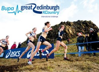 Троє українців увійшли у збірну Європи на турнір Bupa Great Edinburgh Cross Country