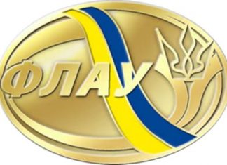 ФЛАУ відкриває проект адресної допомоги «Ми поруч»