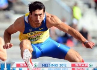 Командний чемпіонат України, Кубок України з багатоборств: зірковий склад у Запоріжжі