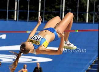IAAF World Challenge. Виступ українців у Пекіні