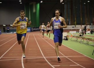 Чемпіонат України: у кроці від визначення складу команди на чемпіонат Європи