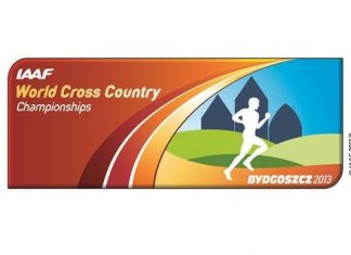 До уваги ЗМІ! Триває акредитація на чемпіонат світу з кросу