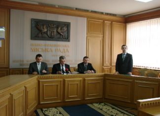 Підписано угоду про намір провести в Івано-Франківську Кубок Європи зі спортивної ходьби