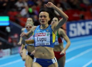 Наталія Лупу виграла змагання в Дессау
