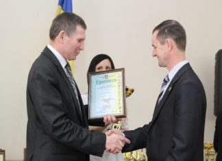 ФЛА Івано-Франківської області визнано найкращою федерацією області з олімпійських видів спорту