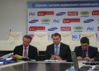 У Києві відбулося засідання Виконкому ФЛАУ