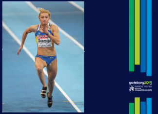 Марія Рємєнь виграла срібну медаль чемпіонату Європи