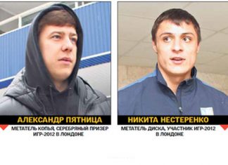 Александр Пятница и Никита Нестеренко ответили на вопросы «Сегодня» в рубрике «Дай пять!»