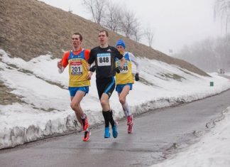 Чемпіонат України з гірського бігу завершився тріумфом киян