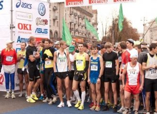 4-й Київський міжнародний марафон: біг для твого життя