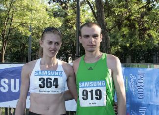 Визначилися чемпіони України з напівмарафону