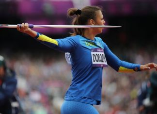 Маргарита Дорожон стала третьою на турнірі в Галле