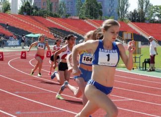 У Донецьку триває юнацький командний чемпіонат України