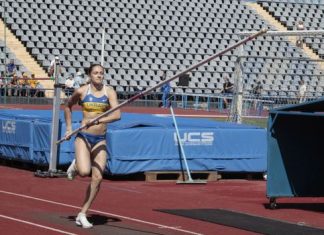 Ольга Зюзина: «На юношеском чемпионате мира хочу завоевать призовое место»