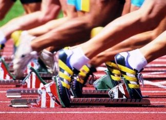 Стартував юніорський чемпіонат України