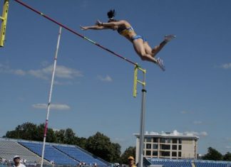 Відбір на юнацький чемпіонат світу завершився національними змаганнями в Харкові