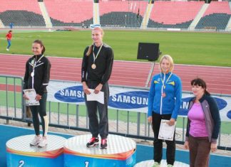 У Донецьку почався чемпіонат України з легкої атлетики