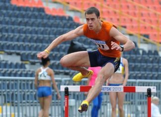 Чемпіонат України. День третій