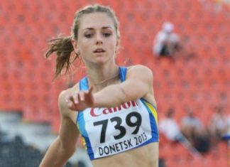 Підсумки третього дня юнацького чемпіонату світу