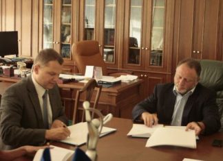 ФЛАУ підписала договір про співпрацю з Національний університет фізичного виховання і спорту України