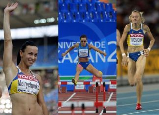 Чемпіонат світу-2013. Анін ранок