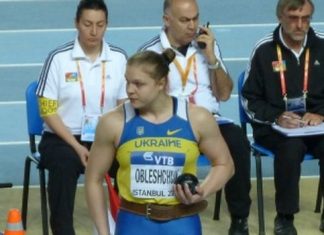 Чемпіонат світу-2013: успішний старт Облещук та спринтерські півфінали українок