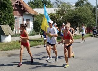 На Прикарпатті триває над марафонський пробіг, присвячений Дню незалежності