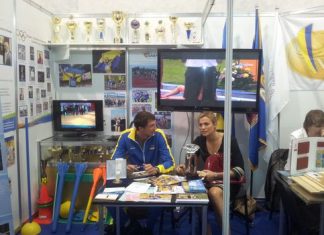 «Спорт та спортивна індустрія України»: у центрі уваги – легка атлетика