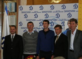 ФСТ «Динамо» привітало Богдана Бондаренка