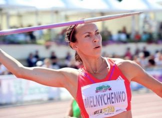 Анна Мельниченко перемогла на підсумковому турнірі багатоборців