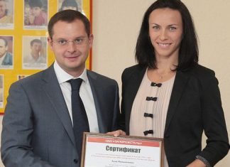 Анна Мельниченко отримала іменну стипендію МК «Запоріжсталь»