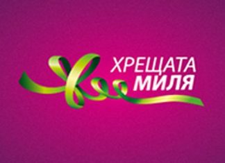 Київ готовий прийняти змагання «Хрещата миля»