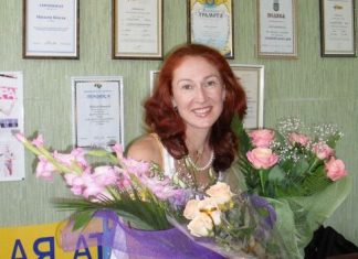 Наталія Білуха отримала нагороду ЄА «Жіноче лідерство»