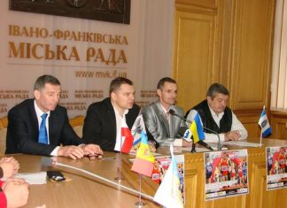 Кубок Європи-2015 зі спортивної ходьби пройде в Івано-Франківську