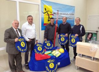 Розвиток «Дитячої легкої атлетики» в Україні набирає обертів