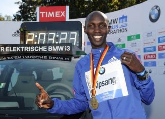 Ратифіковано світовий рекорд з марафону