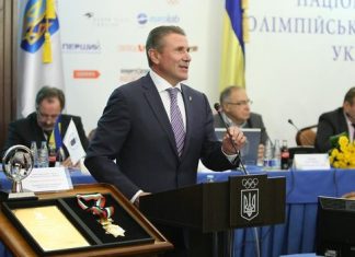 Генеральна асамблея НОК України: успіхи легкоатлетів та співпраця з федераціями