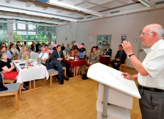 До уваги тренерів! Стипендії в Німецькій спілці легкої атлетики