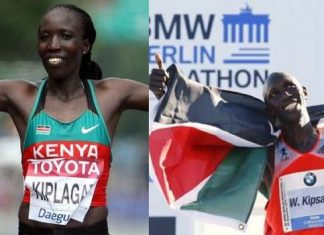 Названі найкращі марафонці 2013 року