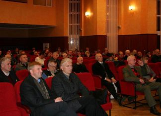 Тренерська конференція-2013 (ПРЕЗЕНТАЦІЇ, ФОТО)