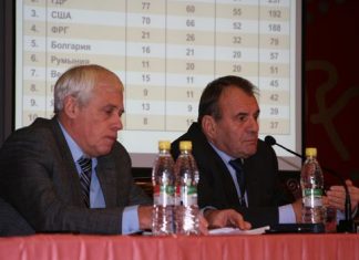У Києві розпочала роботу Тренерська конференція