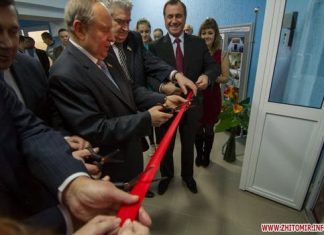 У Житомирі урочисто відкрили легкоатлетичний манеж (ВІДЕО; ФОТО)