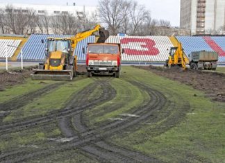 Кіровоградщину очікує потужний спортивний прорив